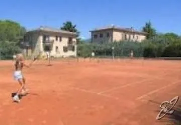 ホテル La Quiete Park 3*